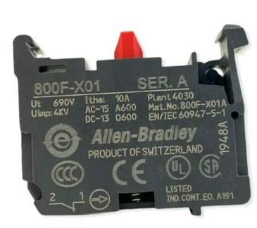 Error al cargar las imagenes del producto